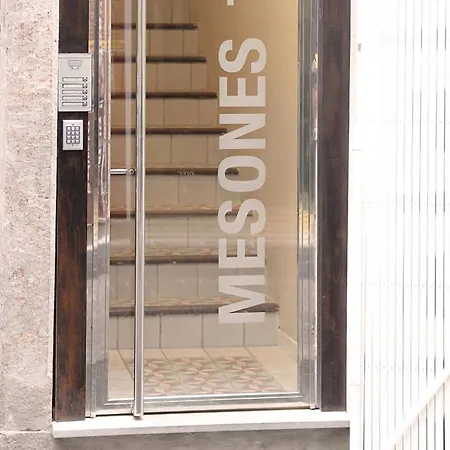 アパート Royal Urban グラナダ